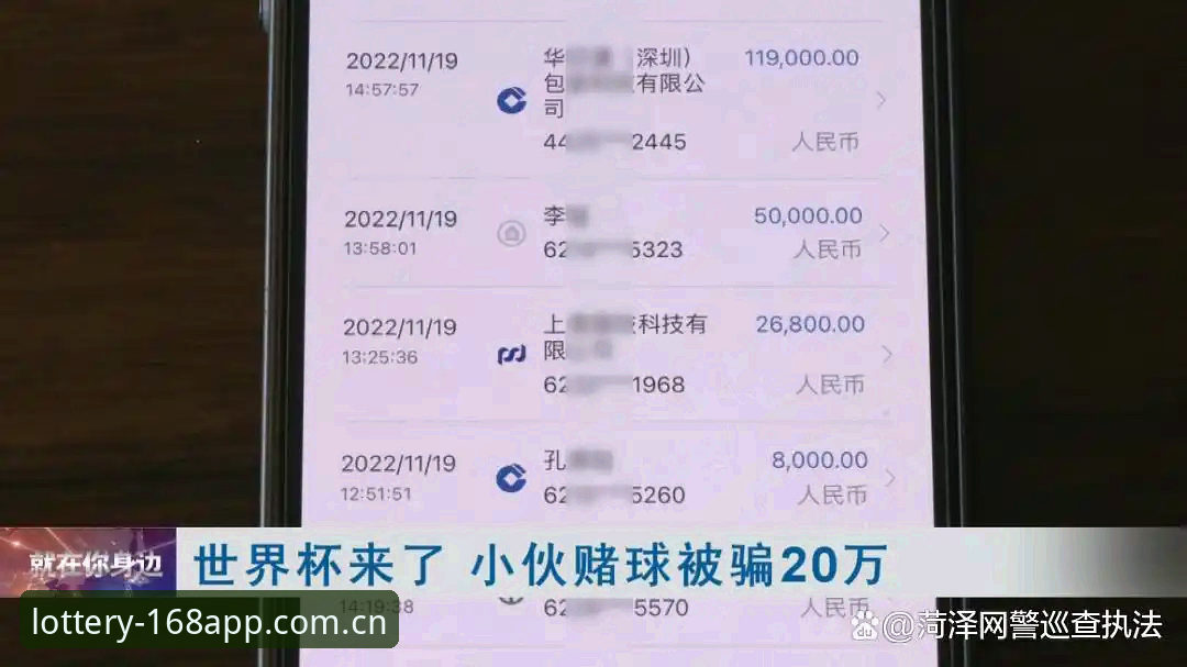APP赔率数据查询与人工判断的差距：哪个更值得依赖？